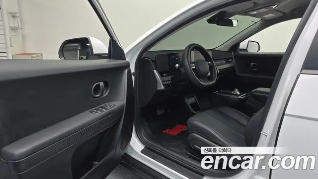 Hyundai Ioniq 5 — Фото автомобиля 15