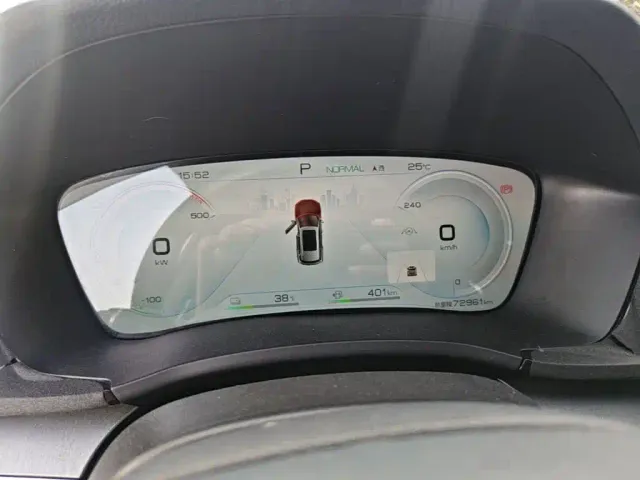 BYD Song PLUS — Фото автомобиля 11