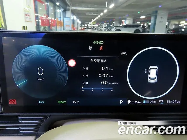 Hyundai Ioniq 5 Ioniq 5 (New) — Фото автомобиля 10