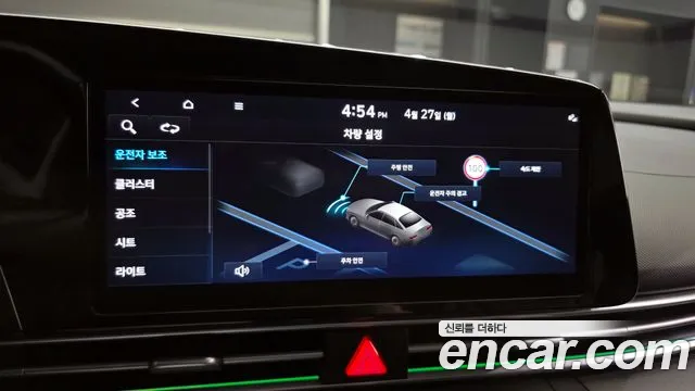 Hyundai AVANTE Новый Avante (CN7) — Фото автомобиля 19