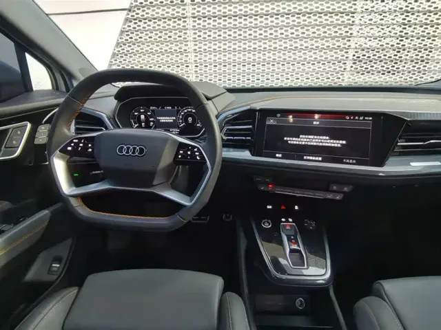 Audi Q4 e-tron — Фото автомобиля 15