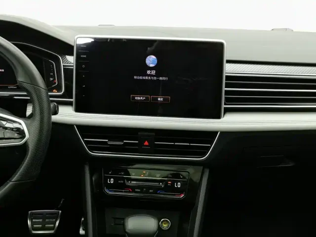 Volkswagen Tiguan L — Фото автомобиля 12