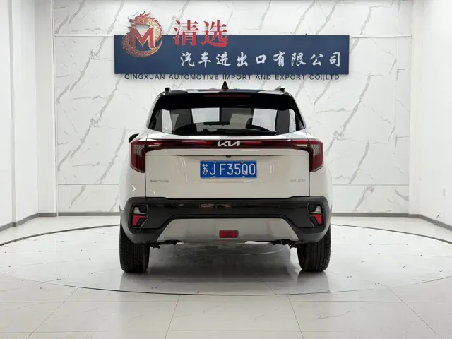 Kia Seltos — Фото автомобиля 5
