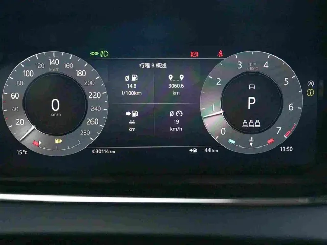 Land Rover Range Rover Evoque — Фото автомобиля 7