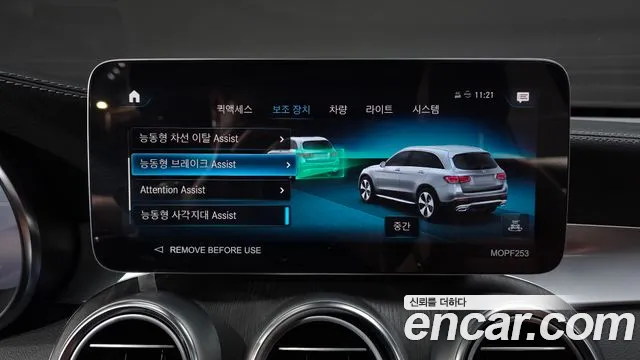 Mercedes-Benz GLC-Class X253 — Фото автомобиля 19