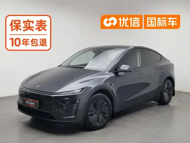 Фотография автомобиля — Tesla Model Y