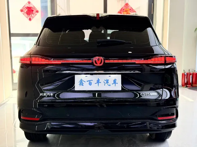 Changan CS75 Plus — Фото автомобиля 9