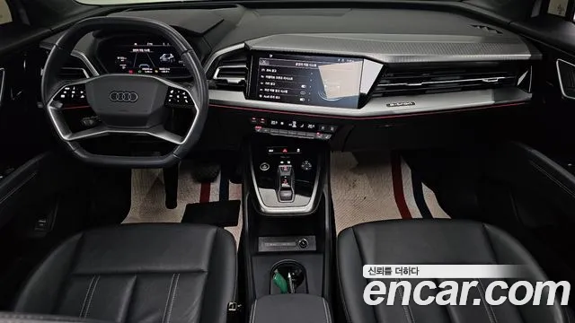 Audi Q4 e-tron F4 — Фото автомобиля 7