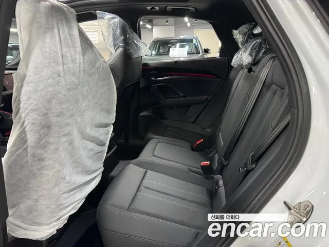 Audi Q5 80A — Фото автомобиля 12