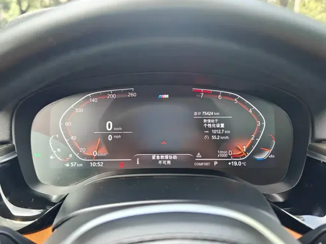 BMW 6 Series Gran Turismo — Фото автомобиля 12