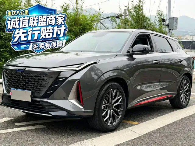 Фотография автомобиля — Changan Z6