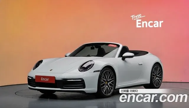 Фотография автомобиля — Porsche 911 992