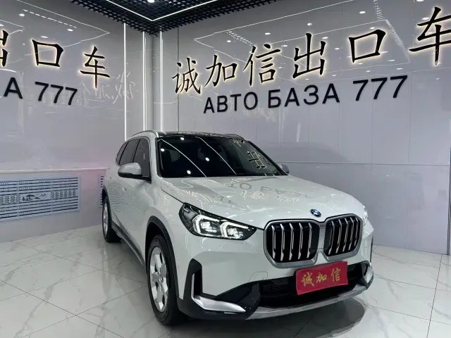 BMW X1 — Фото автомобиля 3
