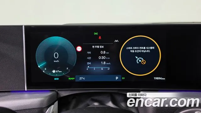 Hyundai Sonata Exclusive — Фото автомобиля 3