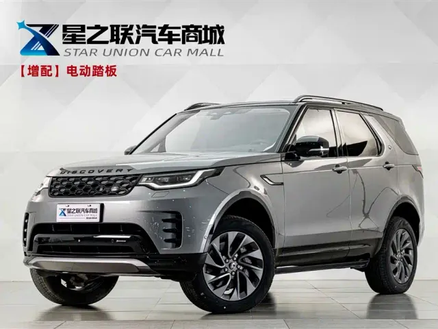 Фотография автомобиля — Land Rover Discovery