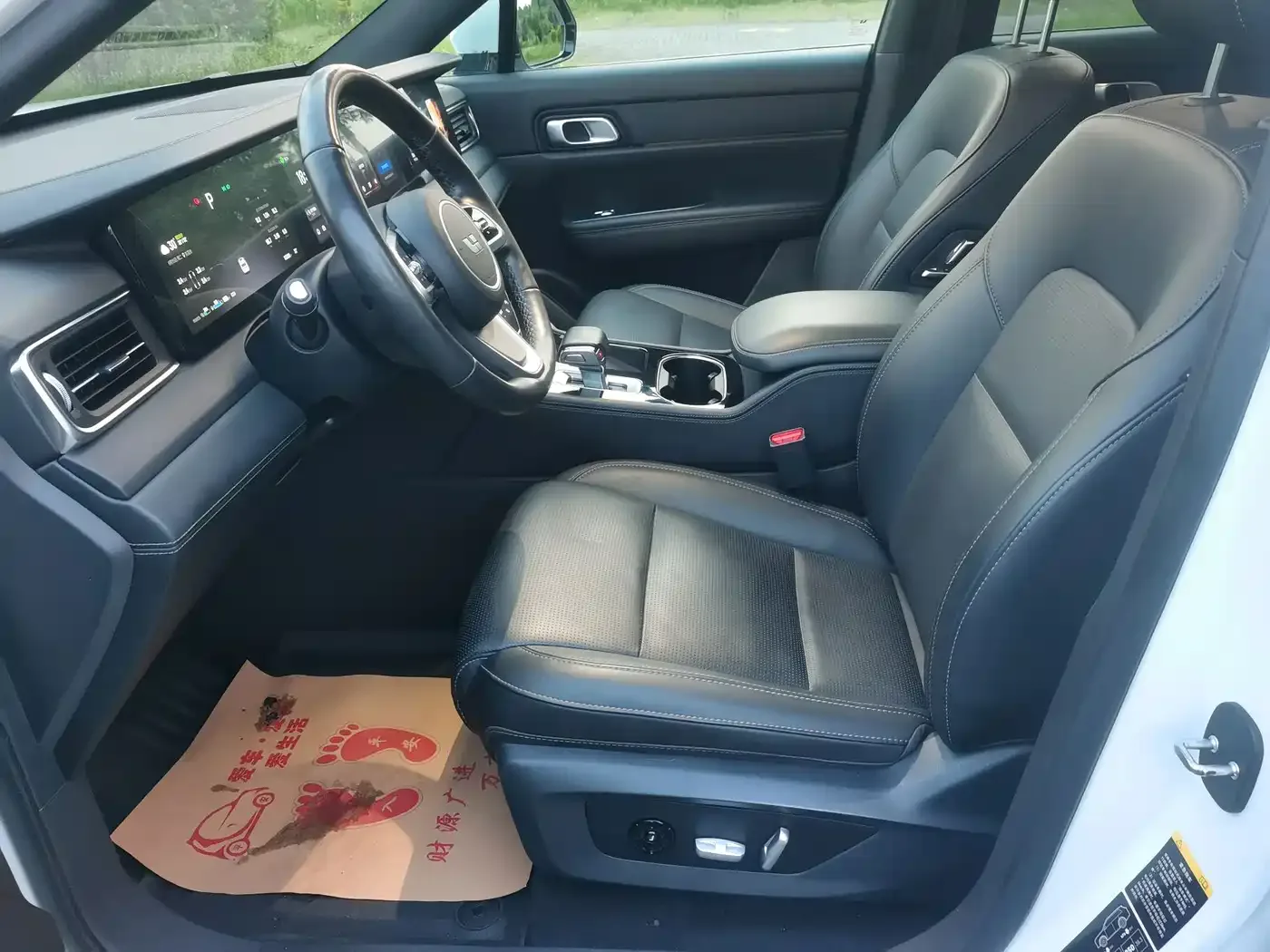 Li Auto Li ONE 2021 Extended Range 6-Seater — Фото автомобиля 10