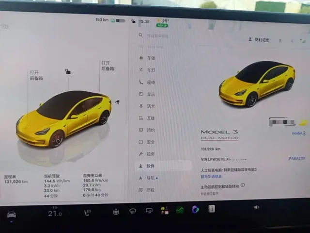 Tesla Model 3 — Фото автомобиля 11