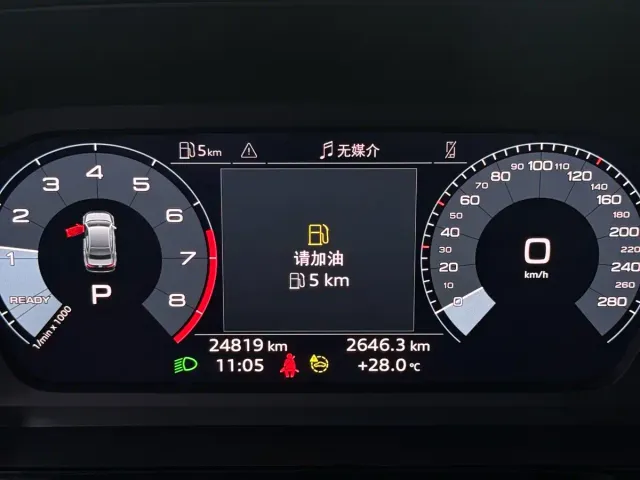 Audi A3 — Фото автомобиля 14