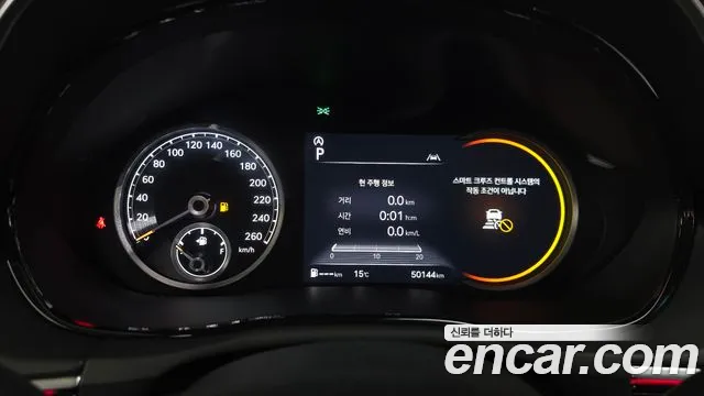 Genesis GV70 — Фото автомобиля 8