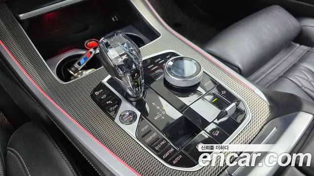BMW X5 G05 — Фото автомобиля 9