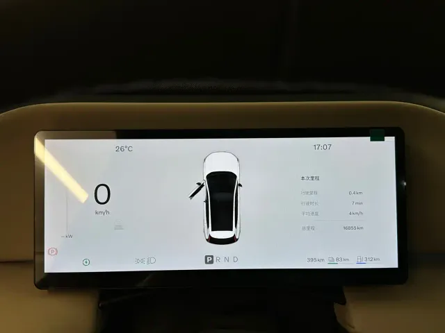 Volvo XC70 Plug-in Hybrid — Фото автомобиля 20