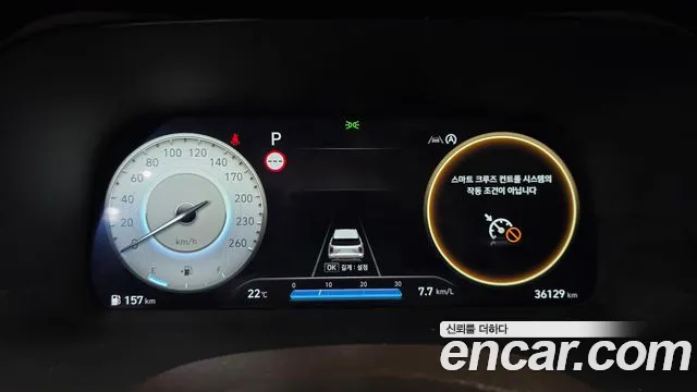 Hyundai Palisade The New — Фото автомобиля 30