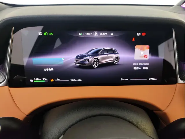 Shangjie SUV — Фото автомобиля 9