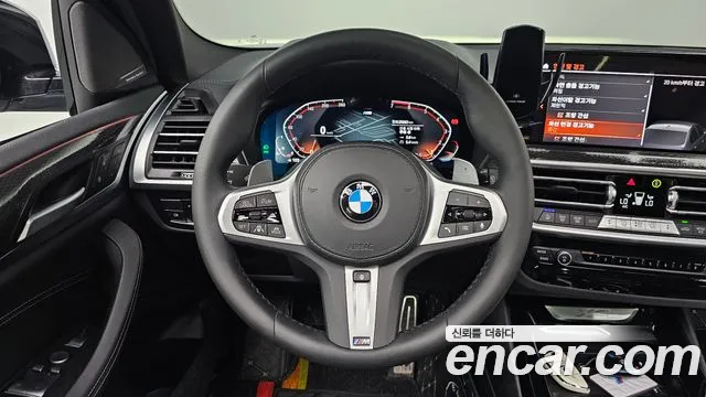 BMW X3 xDrive 20i M Sport Pro — Фото автомобиля 14