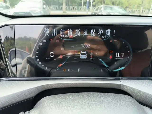 Changan Eado — Фото автомобиля 11