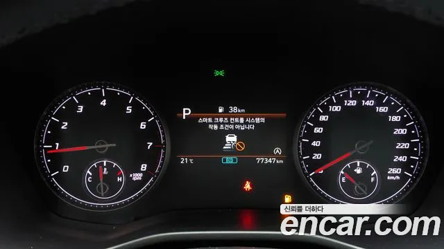 Hyundai Santa Fe Santa Fe (New) — Фото автомобиля 11