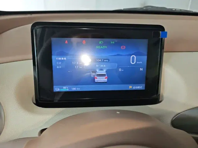 Wuling Hongguang Mini EV — Фото автомобиля 11