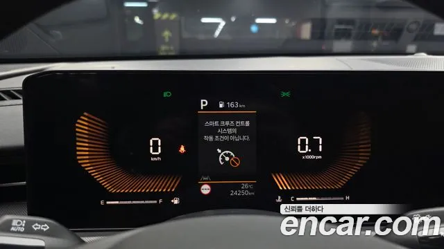 Kia K5 Новый K5 3 поколение 2.0 LPi(Для проката) — Фото автомобиля 8