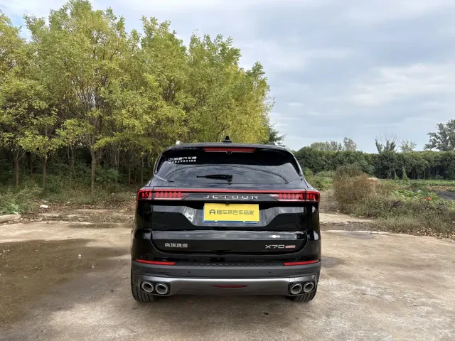 Jetour X70 Plus — Фото автомобиля 4