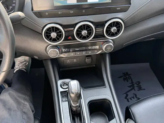 Nissan Sylphy — Фото автомобиля 9