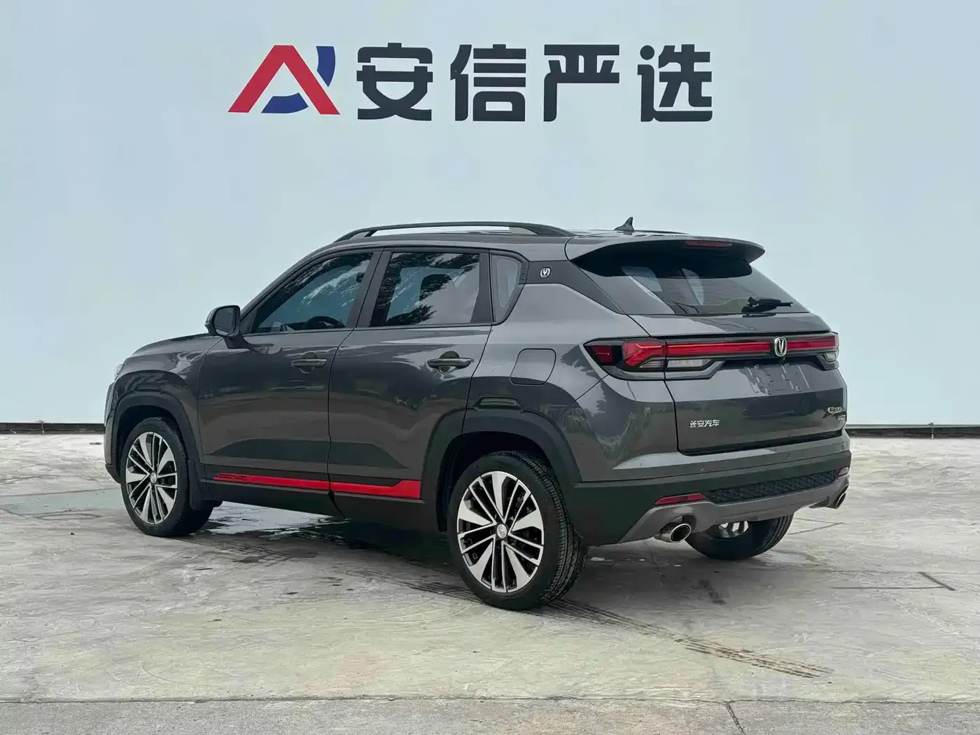 Changan Changan CS35 PLUS 2021 Facelift Blue Whale NE 1.4T DCT Premium — Фото автомобиля 4