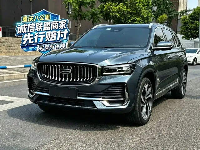 Фотография автомобиля — Geely Xingyue L