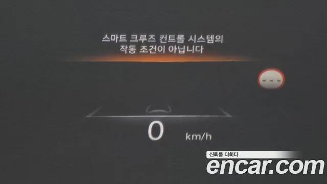 Genesis G80 Бензин 2.5 турбо 2WD — Фото автомобиля 30