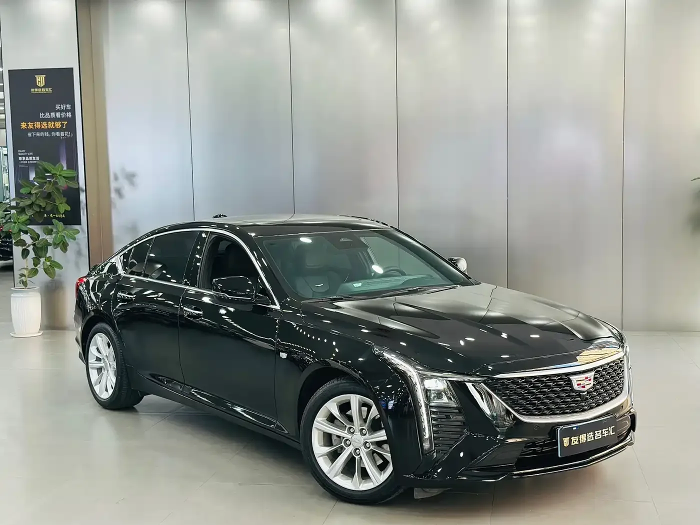 Cadillac Cadillac CT5 2024 28T Luxury Model Pro — Фото автомобиля 3