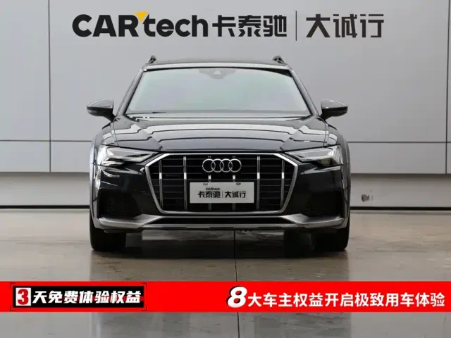 Audi A6 — Фото автомобиля 2