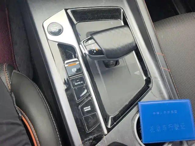 Changan X7 Plus — Фото автомобиля 16