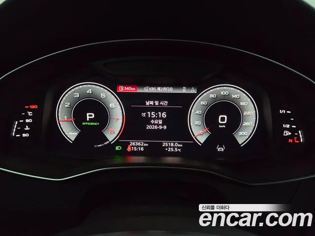 Audi A6 C8 — Фото автомобиля 8