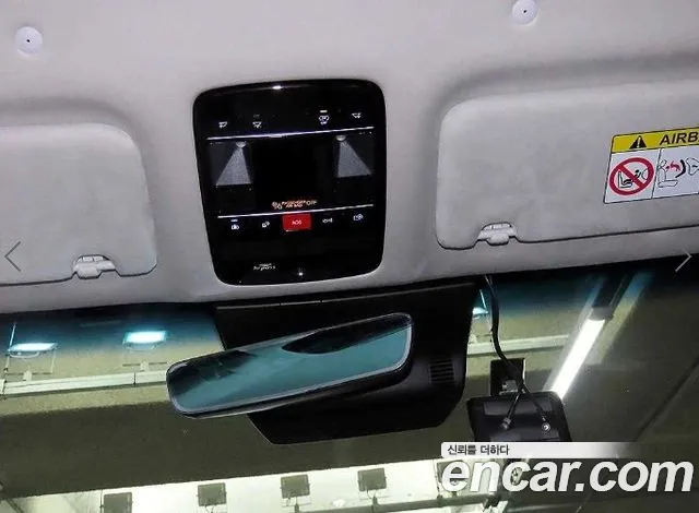 Hyundai Grandeur GN7 — Фото автомобиля 13