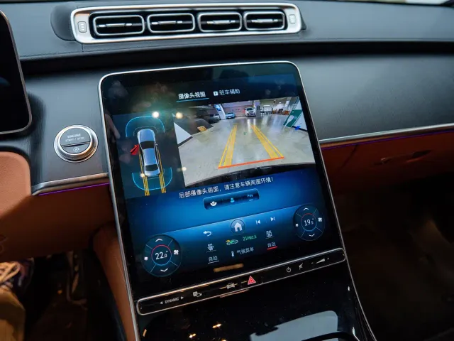Mercedes-Benz S-Class — Фото автомобиля 12