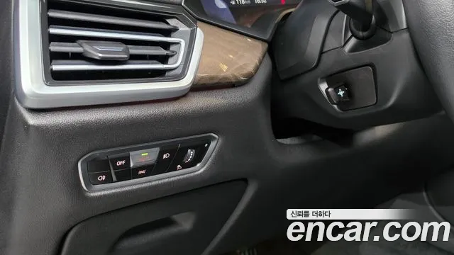 BMW X5 G05 — Фото автомобиля 22