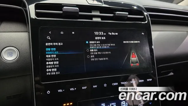 Hyundai Tucson NX4 — Фото автомобиля 17