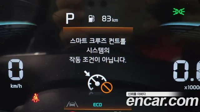 Kia Seltos Новый Seltos Бензин 2.0 2WD — Фото автомобиля 30