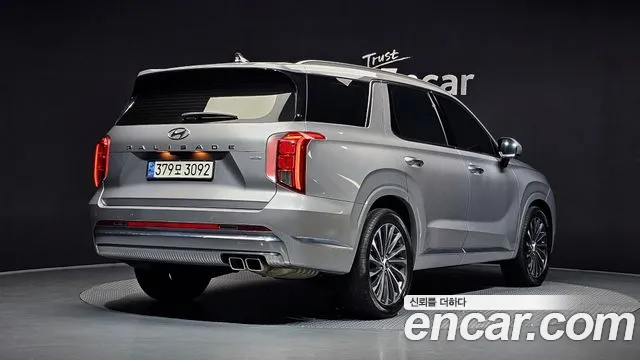 Hyundai Palisade The New — Фото автомобиля 2