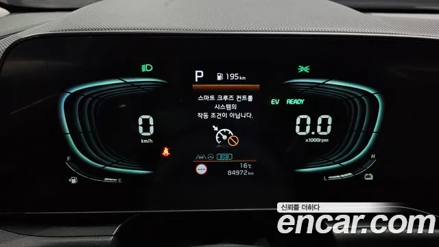 Kia Niro The All New Niro — Фото автомобиля 8