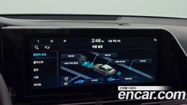 Hyundai Grandeur Новый Grandeur IG — Фото автомобиля 17