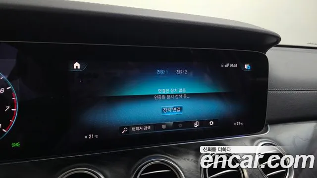 Mercedes-Benz E-Class — Фото автомобиля 16